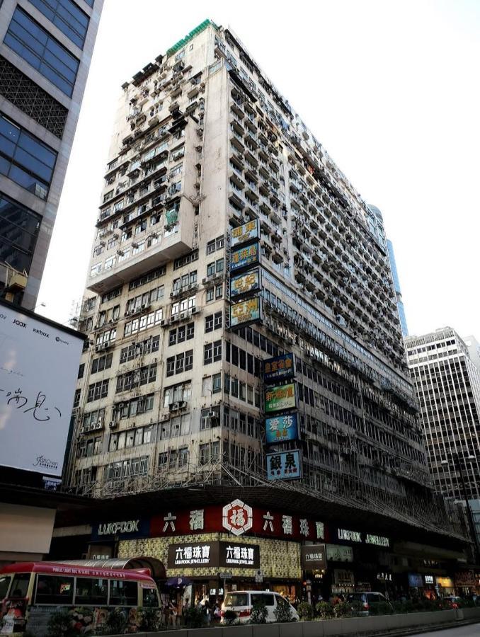 Blue Sky Hotel Hongkong Exterior foto